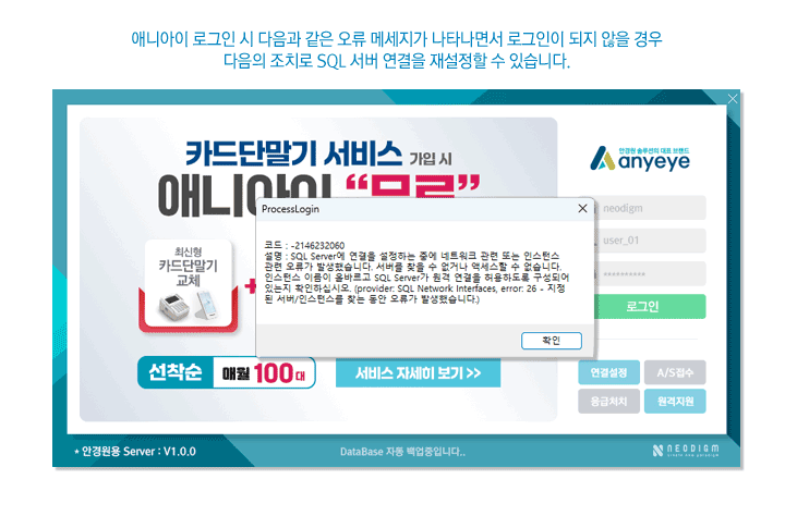 ���� �ؽ�Ʈ