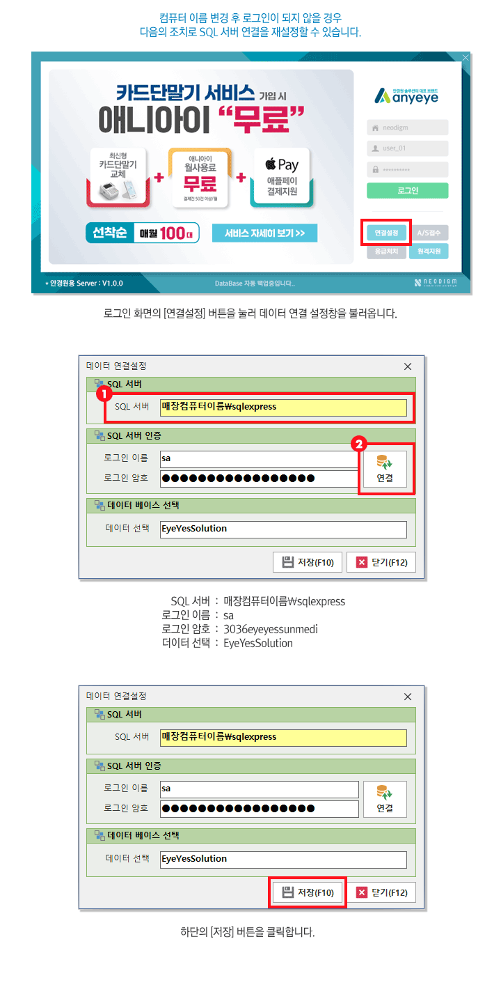 ���� �ؽ�Ʈ