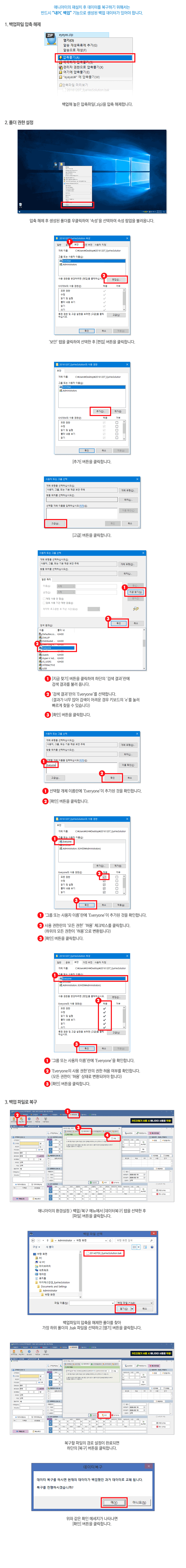 ���� �ؽ�Ʈ