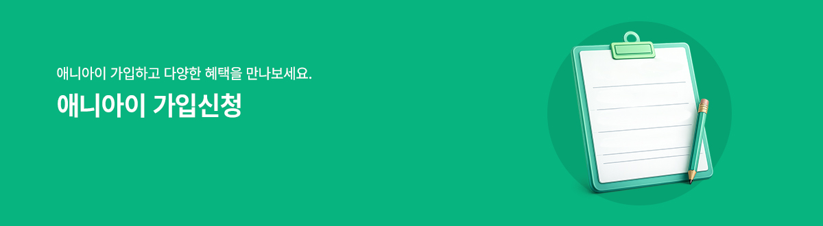 �ִϾ��̼���