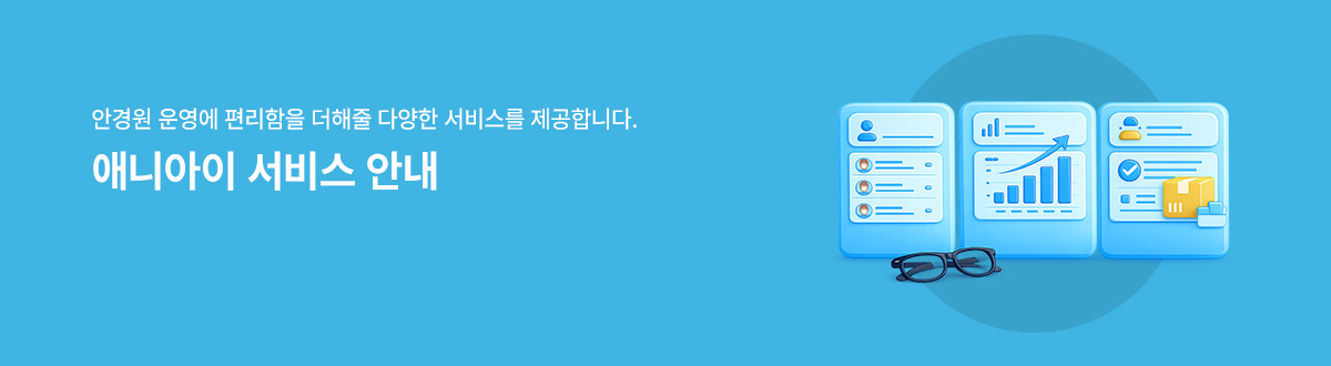 �ִϾ��̼���